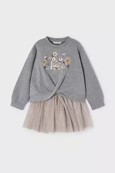 Детский набор "Маэрал" Mayoral, темно-синий