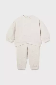 Детский набор Mayoral, бежевый