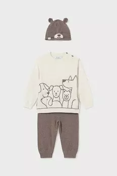 Детский набор Mayoral, бежевый