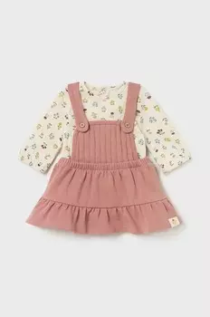 Детский набор Mayoral Newborn, оранжевый