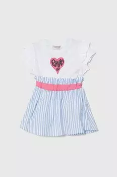 Детский набор Pinko Up, белый