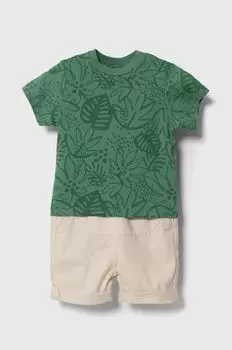 Детский набор Zippy, бежевый