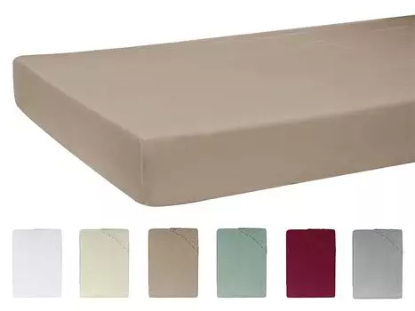 Детский натяжной чехол ок. 40x90 см, плаза-серо-коричневый Beties "BasicSoft"