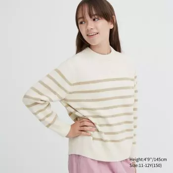 Детский полосатый джемпер из пряжи-суфле Uniqlo, кремовый