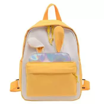 Детский рюкзак Banyanu, Желтый