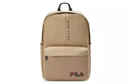 Детский рюкзак ФИЛА FILA, Gong beige