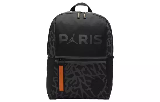 Детский рюкзак Jordan, Black