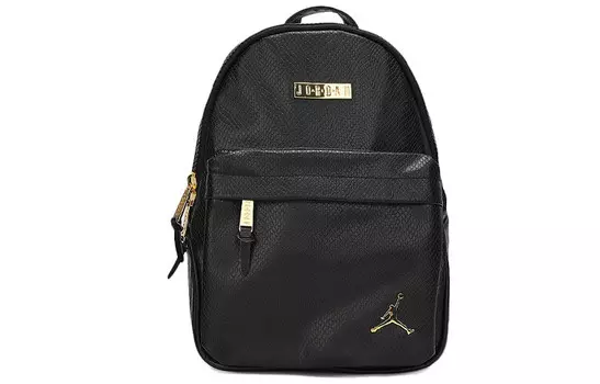 Детский рюкзак Jordan, Black