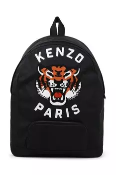 Детский рюкзак Kenzo Kids, синий