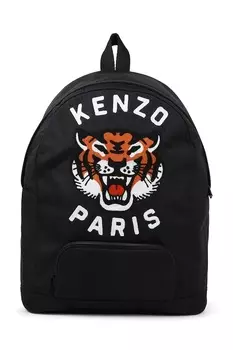 Детский рюкзак Kenzo Kids, синий