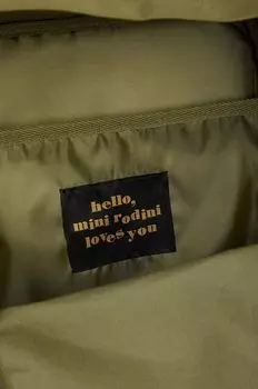 Детский рюкзак Mini Rodini, зеленый