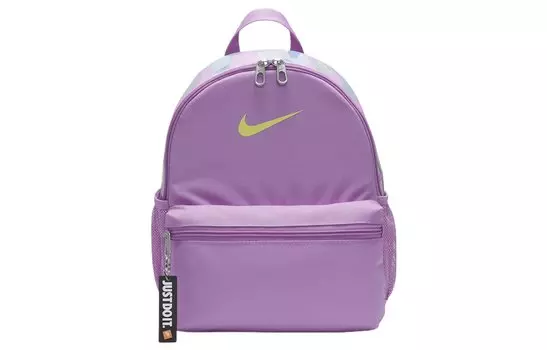 Детский рюкзак Nike, Fuchsia spelled light lemon
