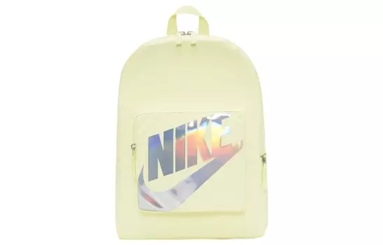 Детский рюкзак Nike, Green