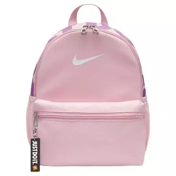 Детский рюкзак Nike, Средний нежно-розовый