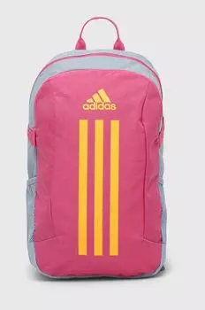 Детский рюкзак POWER BP PRCYOU adidas Performance, розовый