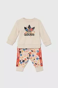 Детский спортивный костюм adidas Originals, бежевый
