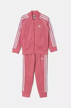 Детский спортивный костюм adidas Originals SST TRACKSUIT, розовый