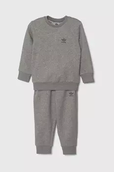 Детский спортивный костюм TREFOIL CS adidas Originals, серый