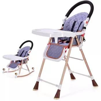 Детский стульчик-трансформер для кормления 4 в 1 Cyhao Multifunction, голубой