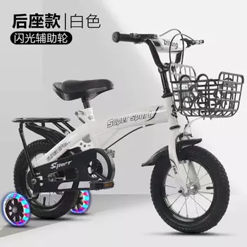 Детский велосипед Hyunwhale от 3-6 до 9-10 лет, средний и большой детский велосипед 18 дюймов, белый + заднее сиденье + флешка XUANJING