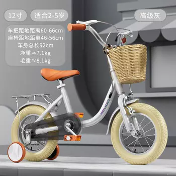 Детский велосипед XUANJING, детский велосипед с вспомогательными колесами, ретро-зеленая роскошная версия, 18 дюймов