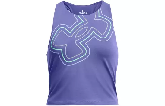 Детский жилет Under Armour, цвет Dark Violet