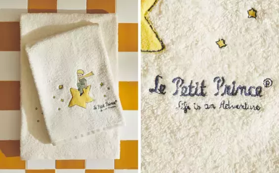 Детское банное полотенце «Маленький принц» Zara Home, цвет Oyster White