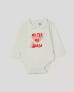 Детское боди с надписью "Моя тетя меня обожает" Baby El Corte Ingls, цвет Blanco Roto