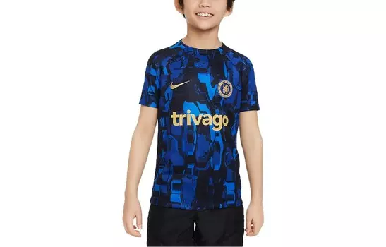 Детское футбольное джерси Nike Kids, цвет Pitch Blue