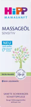 Детское массажное масло 100мл Hipp