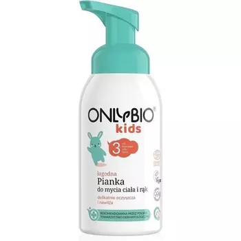 Детское нежное пианино для мытья тела и рук с 3-го года жизни Onlybio