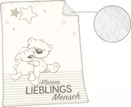 Детское одеяло 159917 Herding, белый