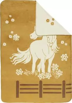 Детское одеяло Erwin Mller, охра