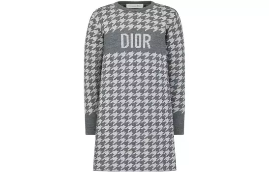 Детское платье Dior, серый