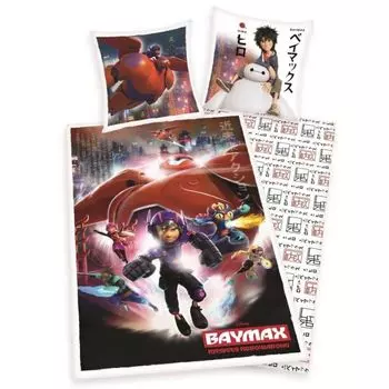 Детское постельное белье Herding Renforcec - Baymax 135х200 + 1 х 80х80