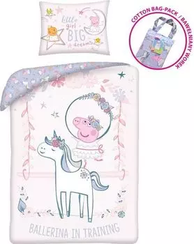 Детское постельное белье Свинка Пеппа - Единорог - Балерина 100х135 40х60 см - хлопок в тканевой упаковке-мешке Halantex