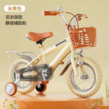 Детское вспомогательное колесо Hyunwhale для велосипеда, ретро, велосипед двойного назначения, подарок, бежевое заднее сиденье, 18 дюймов - бесшумное вспомогательное колесо XUANJING