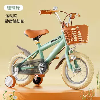 Детское вспомогательное колесо Hyunwhale, ретро велосипед двойного назначения, кораллово-зеленая спортивная модель, 12 дюймов - бесшумное вспомогательное колесо XUANJING