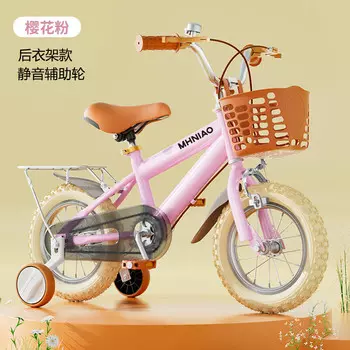 Детское вспомогательное колесо Hyunwhale в стиле ретро, велосипед двойного назначения, подарок, вишневый цвет, розовое заднее сиденье, 20 дюймов - бесшумное вспомогательное колесо XUANJING