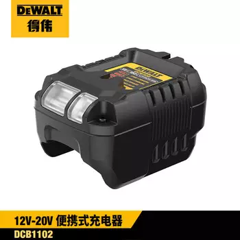 Зарядное устройство 12V/20V для Dewalt DCB1102