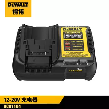 DEWALT DCB1104 оригинальное быстрое зарядное устройство для литиевой батареи 12 В/18 В/20 В, зарядное устройство для электрической отвертки