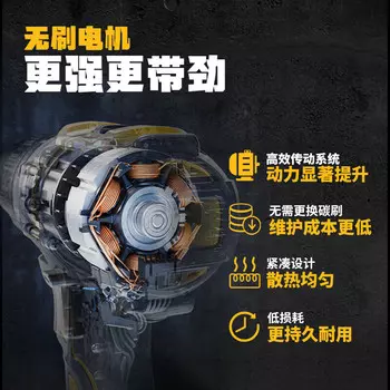 Дрель пистолетная Dewalt DCD800D2T, 13 мм + два аккумулятора 20V/2.0Ah, зарядное устройство
