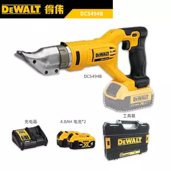 Ножницы электрические Dewalt DCS494B + два аккумулятора 4.0Ah, зарядное устройство, кейс