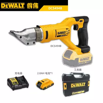 Ножницы электрические Dewalt DCS494 + аккумулятор 2.0Ah, зарядное устройство