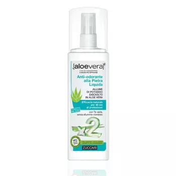 Дезодорант-антиперспирант Aloevolution 2 - 100 мл Защита от потоотделения Zuccari
