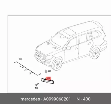 Дхо правый / tagfahrleuchte A0999068201 MERCEDES-BENZ