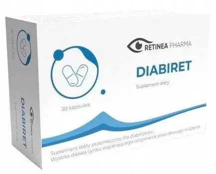 Diabiret, Витамины для диабетиков, 30 капсул. Pharm Supply