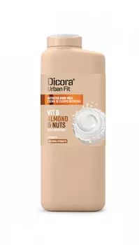 Dicora Urban Fit Body Lotion Витамин B Миндаль и орехи (400 мл)
