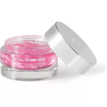 Diego Dalla Palma Медицинская маска