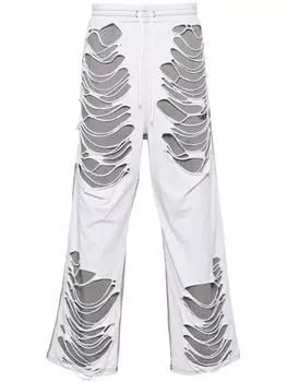 Diesel джинсы D-Martia с прорезями, серый